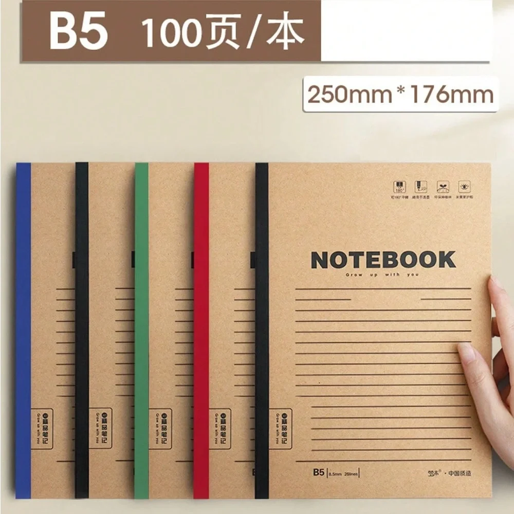 College Ruled B5 Notebook Composition Notebook 100 Pages